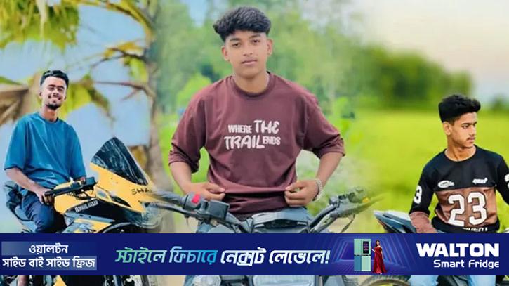 টাঙ্গাইলে দুই মোটরসাইকেলের সংঘর্ষে তিন শিক্ষার্থী নিহত