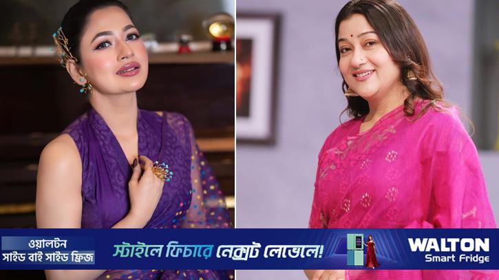 বাঁধনকে কী বার্তা দিলেন দীপা খন্দকার?