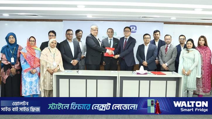 ‘এটিবিতে তালিকাভুক্তির উৎসাহ বাড়াতে উদ্যোগ নেওয়া হয়েছে’