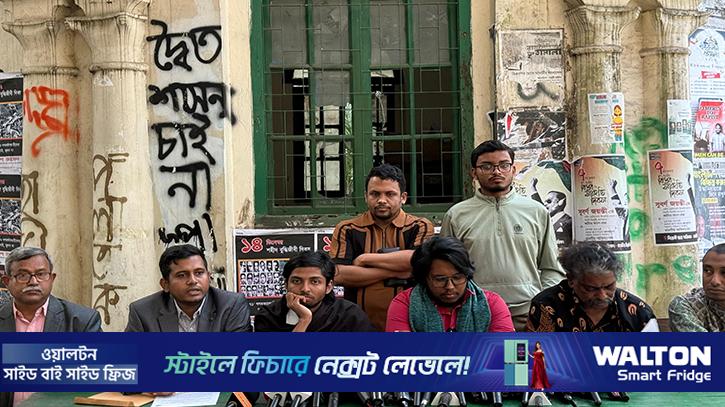 জুলাই যোদ্ধাদের ‘চরমপন্থি গোষ্ঠী’ বলে ভারত নিজেদের দেউলিয়াত্বের প্রমাণ দিয়েছে