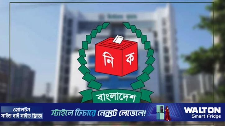 নির্বাচন ইস্যুতে টকশোতে কটূক্তি নয়, ইসির নতুন নির্দেশনা