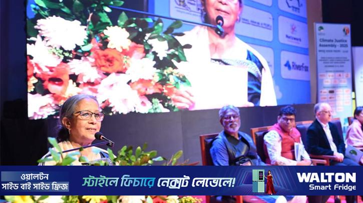 জলবায়ু ন্যায্যতা নয়, প্রয়োজন জলবায়ু সুবিচার: ফরিদা আখতার