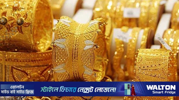 বাড়ল স্বর্ণের দাম