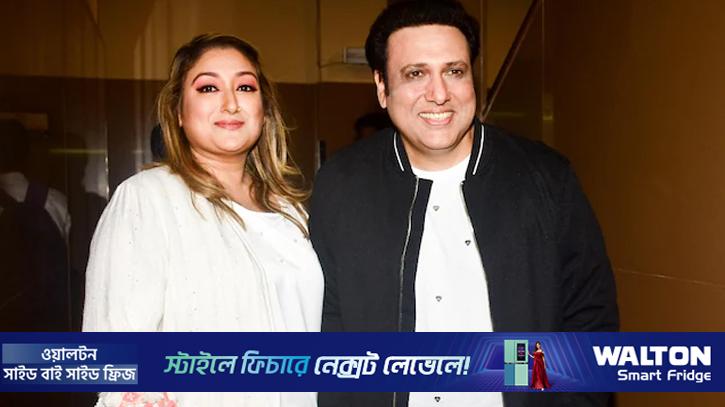 ‘মেয়েটি গোবিন্দকে ভালোবাসে না, শুধু টাকা চায়’