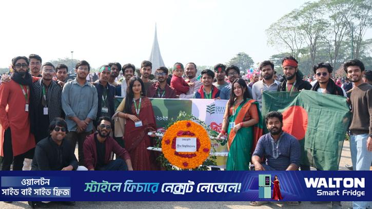 বিজয় দিবসে জাতীয় স্মৃতিসৌধে জিইউবির শ্রদ্ধা