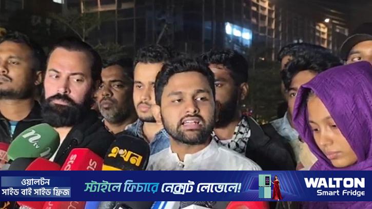 দুই উপদেষ্টার পদত্যাগ দাবি, সঙ্গে কঠোর কর্মসূচি দিল ইনকিলাব মঞ্চ