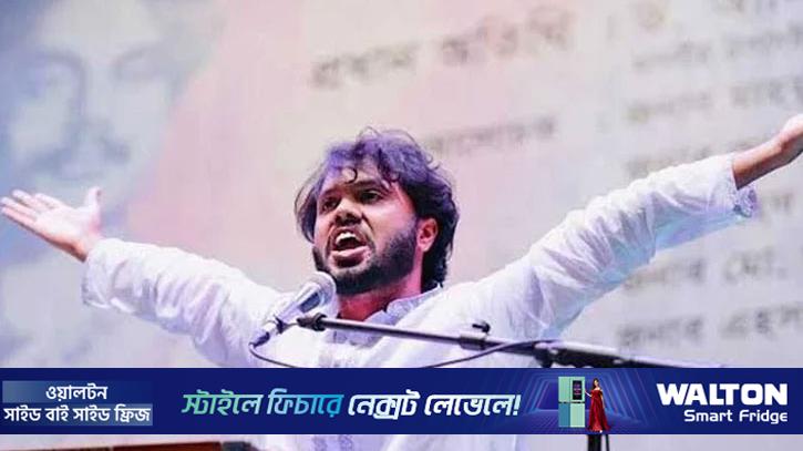 হাদির মরদেহ দেশে আনা হবে শুক্রবার