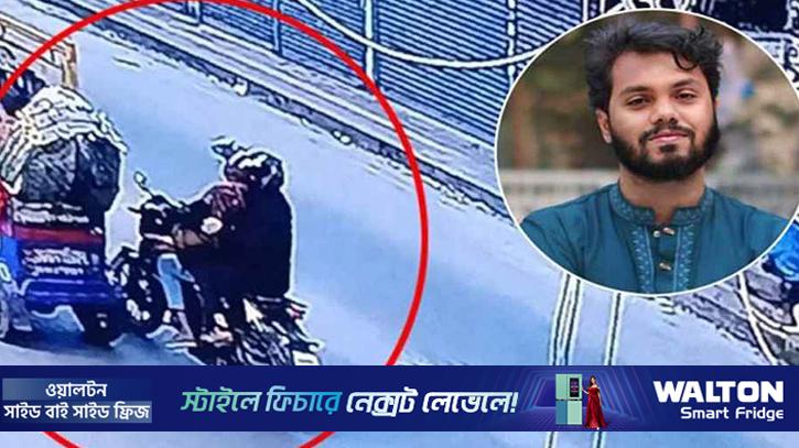 হাদিকে গুলি: দুদিন পর পল্টন থানায় মামলা