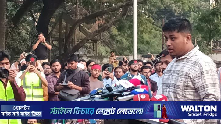 সেভেন সিস্টার্সকে ভারত থেকে বিচ্ছিন্ন করে দেব: হাসনাত