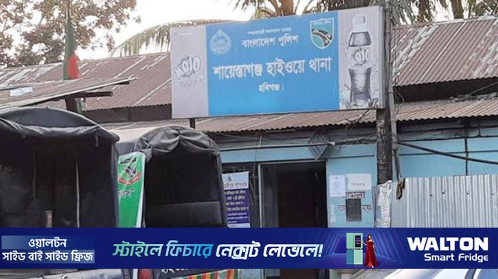 হবিগঞ্জে গাড়িচাপায় পথচারী নিহত