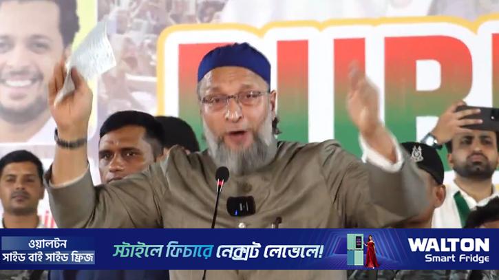 ‘দিল্লিতে মোদির যে বোন বসে আছেন, তাকে বাংলাদেশে পৌঁছে দেওয়া হোক’