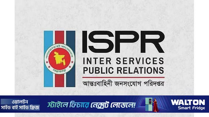 সুদানে সন্ত্রাসী হামলায় ৬ বাংলাদেশি শান্তিরক্ষী নিহত: আইএসপিআর