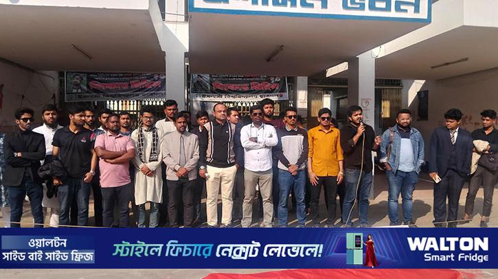 বিচার না হলে গণআন্দোলন, সাজিদ হত্যার প্রতিবাদে ইবিতে নতুন কর্মসূচি ঘোষণা