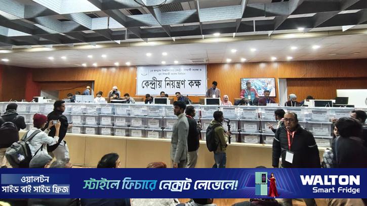 জকসু নির্বাচন: গভীর রাতে হাতে ভোট গোনা শুরু, এরপর হবে মেশিনে