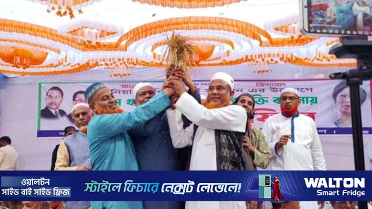 মুন্সীগঞ্জে জামায়াতের শতাধিক নেতাকর্মীর বিএনপিতে যোগদান