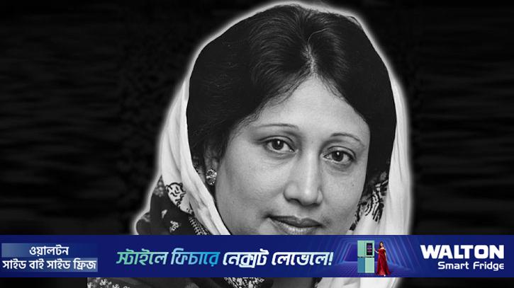 খালেদা জিয়ার জানাজায় নারীদের জন্য থাকছে পৃথক ব্যবস্থা
