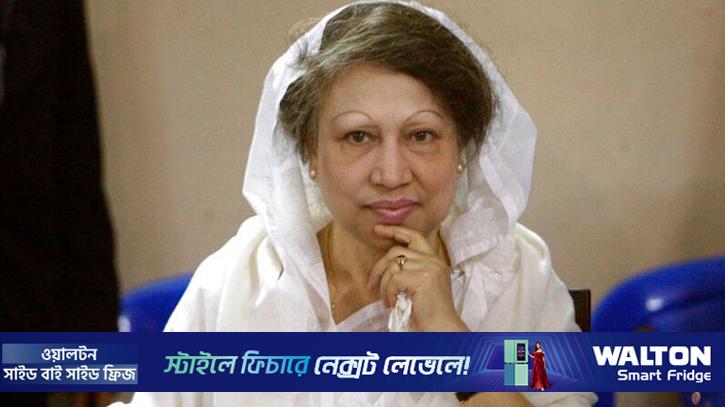 খালেদা জিয়ার মৃত্যুতে ৩ দিনের রাষ্ট্রীয় শোক ঘোষণা করে প্রজ্ঞাপন