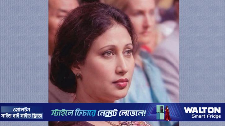 খালেদা জিয়ার জানাজা বুধবার দুপুর ২টায়, সংসদ ভবনের দক্ষিণ প্লাজায়