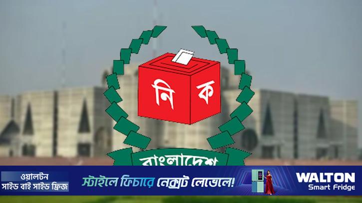 খুলনা-১ আসনে তিনজনের মনোনয়নপত্র বাতিল