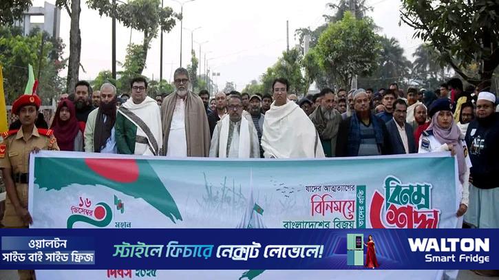 খুবিতে যথাযথ মর্যাদায় মহান বিজয় দিবস উদযাপিত