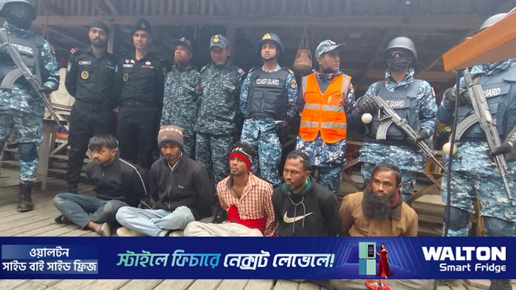সুন্দরবনে যৌথ অভিযানে ৩ জিম্মি উদ্ধার, গ্রেপ্তার ৬ 
