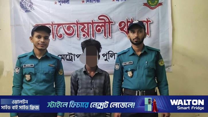 চট্টগ্রামে অস্ত্র-গুলিসহ শীর্ষ সন্ত্রাসী মনির গ্রেপ্তার