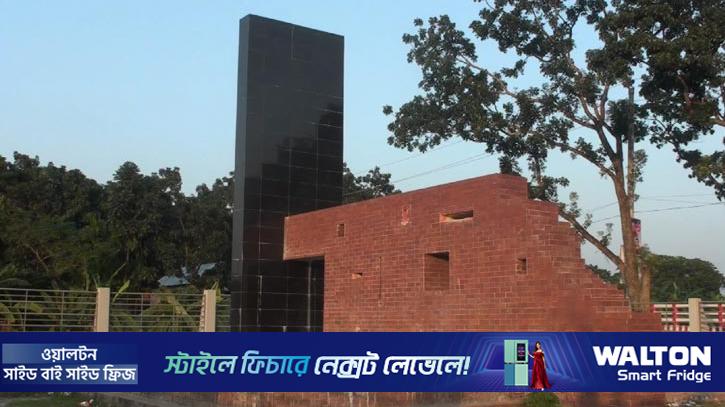 কিশোরগঞ্জে বিজয় নিশান উড়েছিল ১৭ ডিসেম্বর