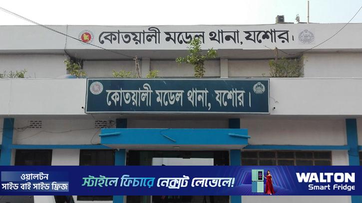 যশোরে যুবককে কুপিয়ে হত্যা