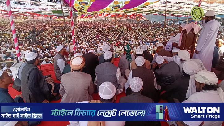 কুড়িগ্রামে ৩ দিনব্যাপী ইজতেমা শুরু