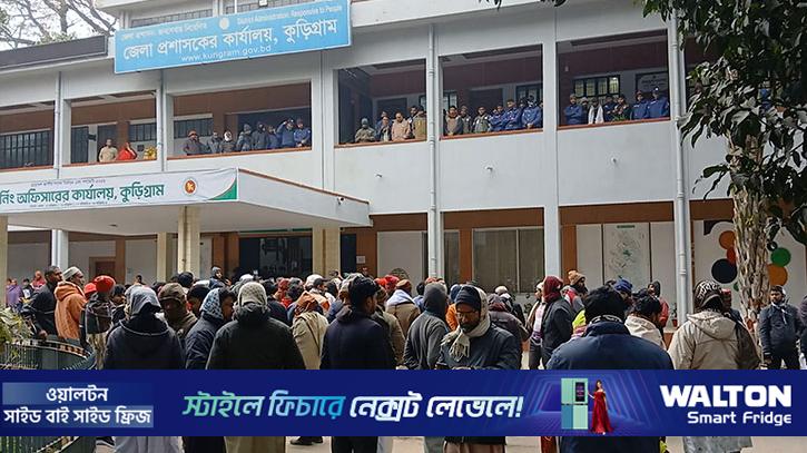 জামায়াত নেতার মনোনয়ন বাতিল ঘিরে হট্টগোল