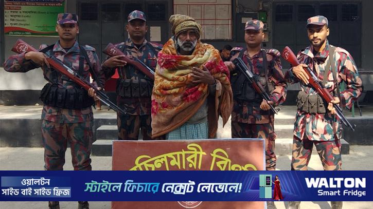 কুষ্টিয়ায় ভারতীয় নাগরিক আটক করেছে বিজিবি