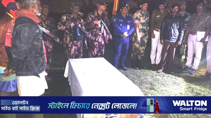 বিএসএফের গুলিতে নিহত যুবকের লাশ হস্তান্তর