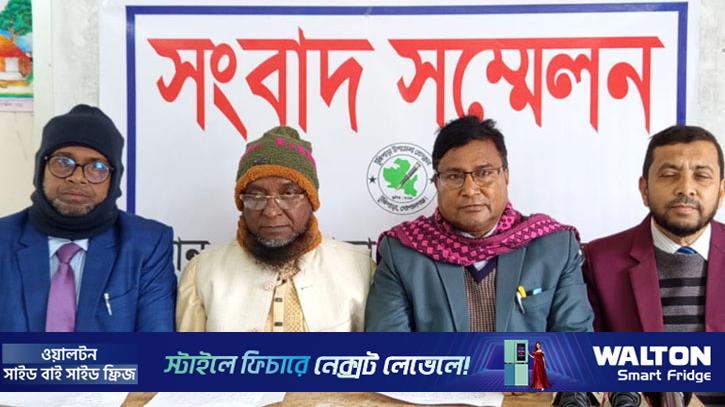 একসঙ্গে পদত্যাগ করলেন টুঙ্গিপাড়া আ.লীগের ৪ নেতা