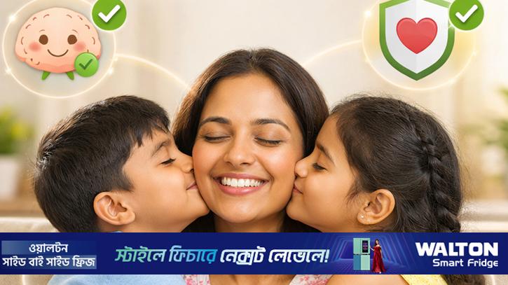 দুই সন্তান থাকলে নারীদের মানসিক রোগের ঝুঁকি কমে: গবেষণা