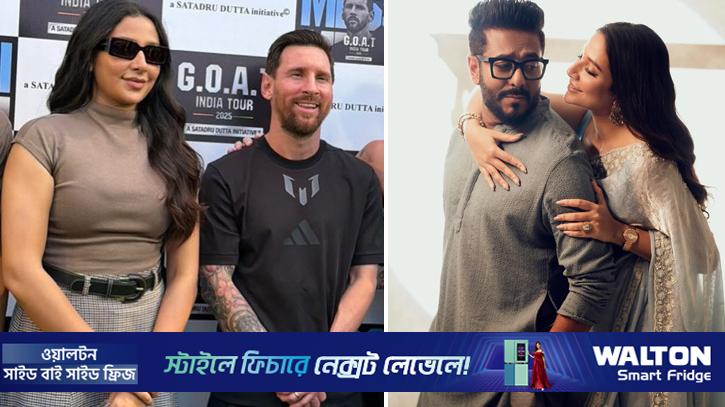 ‘যতবার সুযোগ আসবে, ততবার মেসিকে দেখতে যাবে শুভশ্রী’