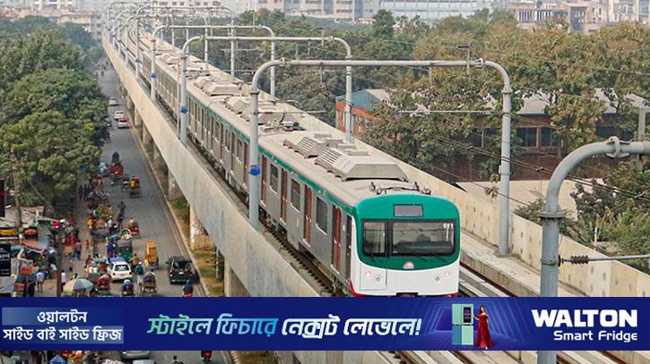 বিজয় দিবস: মেট্রোরেল চলাচল ৪০ মিনিট বন্ধ থাকবে 
