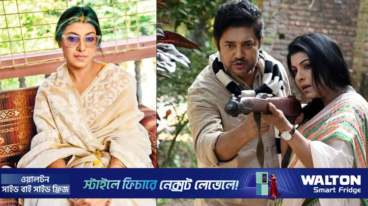 ডাক্তার বাড়ির মেয়ে মৌ!