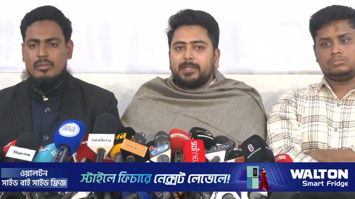 বৃহত্তর ঐক্যের জায়গা থেকে জামায়াতের সঙ্গে জোট: নাহিদ 