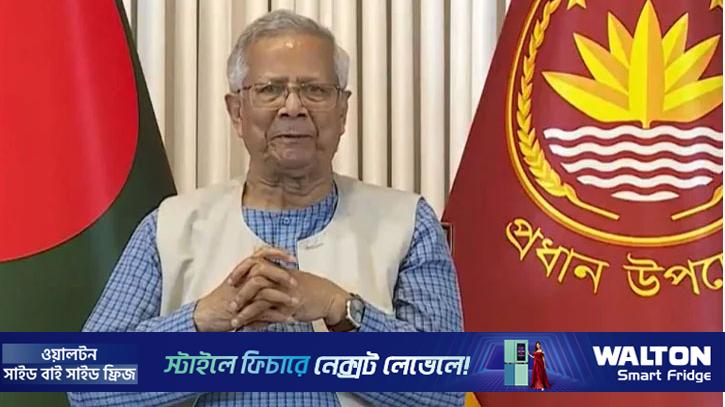 যারা ভোট বাক্স ডাকাতি করবে তারা মানুষের স্বাধীনতা হরণকারী: প্রধান উপদেষ্টা