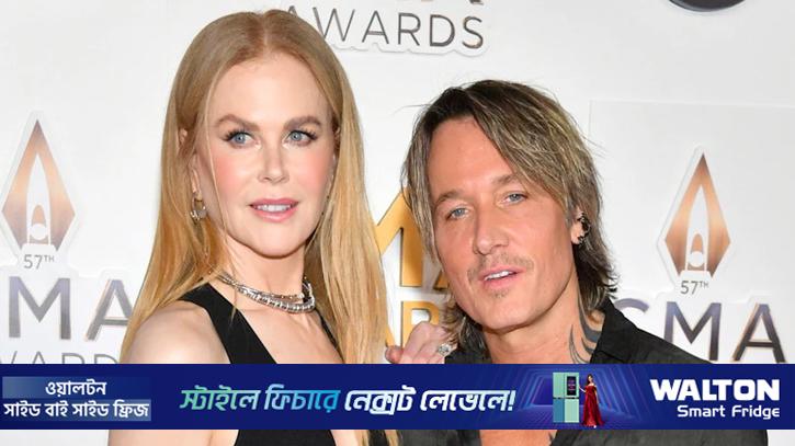 নিকোল কিডম্যানের বিবাহবিচ্ছেদ চূড়ান্ত, যেসব শর্ত থাকছে…