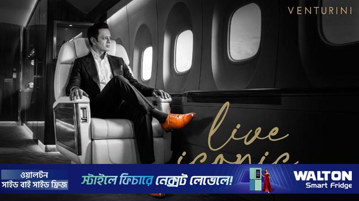 ভেঞ্চুরিনির সাথে নোবেল– ‘এক নতুন ফিরে আসা’