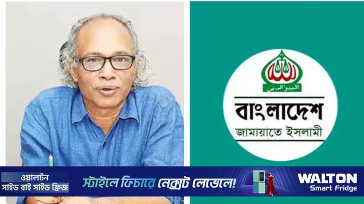নূরুল কবিরের বক্তব্য আমাদের আহত করেছে: জামায়াত 