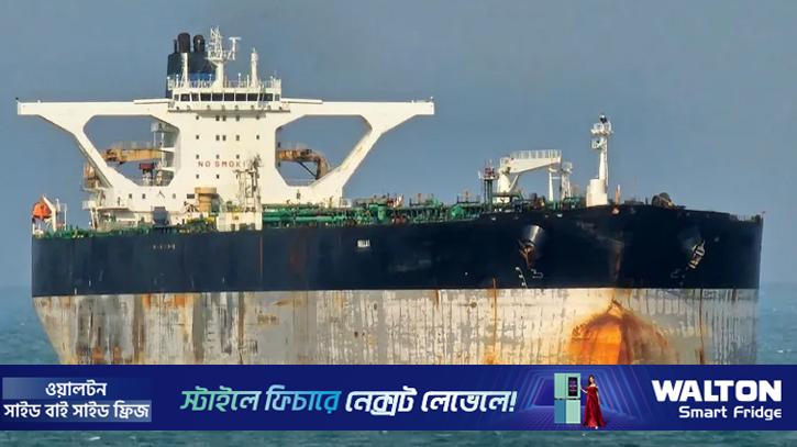 তেল ট্যাংকার নিয়ে মুখোমুখি অবস্থানে যুক্তরাষ্ট্র-রাশিয়া