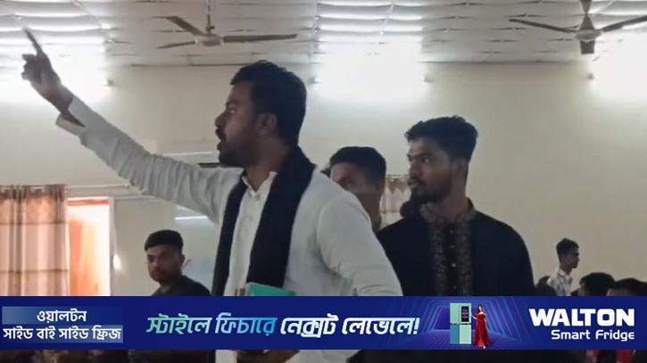 ‘নিজামী-গোলাম আযমকে’ দেশের সূর্যসন্তান বলায় শিবির-ছাত্রদল হট্টগোল