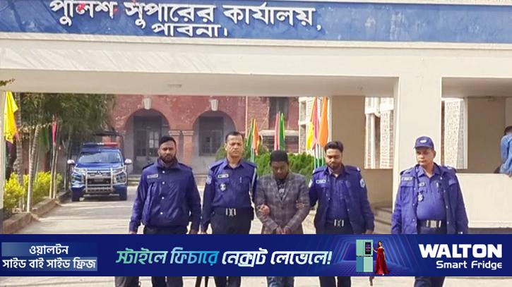পাবনায় বিএনপি নেতা হত্যায় চাচাতো ভাই গ্রেপ্তার