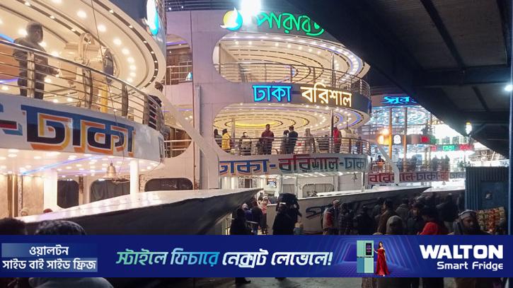 দুই দিন পর ঢাকা-বরিশাল রুটে লঞ্চ চলাচল শুরু