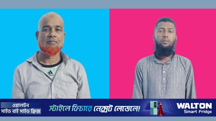 কাজ বাগানোর চেষ্টায় ‘ঘুষ দিতে গিয়ে’ ধরা সওজের পিওন