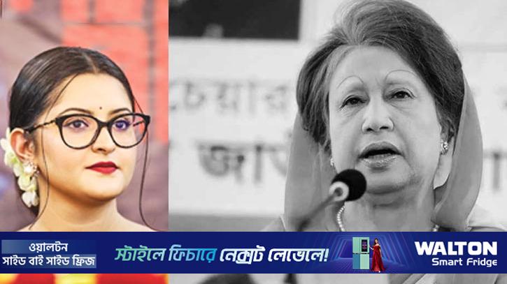 বেগম খালেদা জিয়া আপনি জিতে গেলেন: পরীমণি