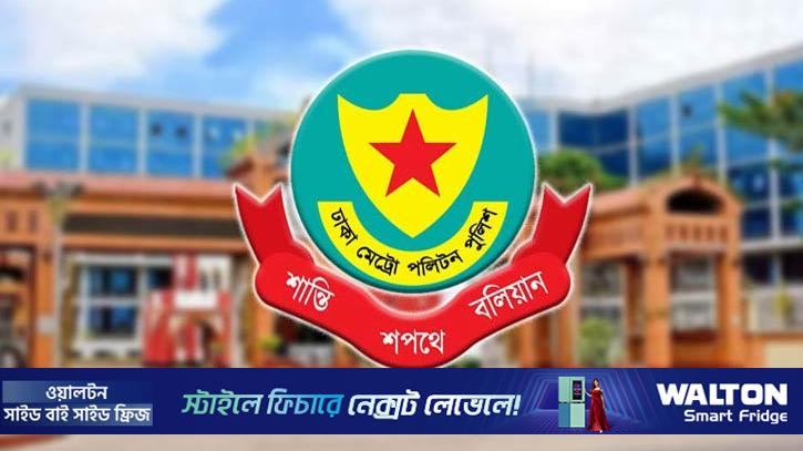 হামলাকারী ভারত পালিয়ে গেছে পুলিশের কাছে এমন তথ্য নেই: ডিএমপি