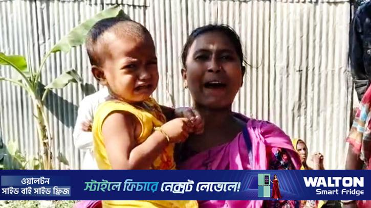 ‘ওরা জেনেশুনে ভাইকে মৃত্যুর মুখে ঠেলে দিয়েছে’